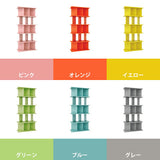 パーテーションシェルフ 自立式 | パーテーションラック 3×5/D30 aino
