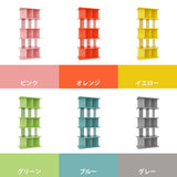 オープンシェルフ 自立式 | パーテーションラック 3×5/D35 aino