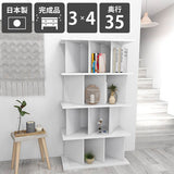 間仕切りラック パーテーションラック | パーテーションラック 3×4/D35 nail