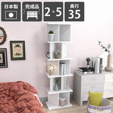 パーテーションラック オープンラック | パーテーションラック 2×5/D35 nail
