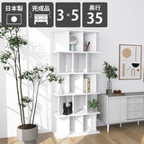 本棚 自立式 | パーテーションラック 3×5/D35 nail