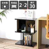 パーテーション オープンラック | パーテーションラック 2×2/D30 black