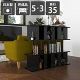 本棚 パーテーションラック | パーテーションラック 5×3/D35 black