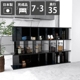 パーテーションラック 自立 | パーテーションラック 7×3/D35 black