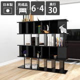 衝立シェルフ パーティション | パーテーションラック 6×4/D30 black