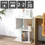 パーテーション オープンラック | パーテーションラック 2×2/D30 MB