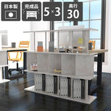 本棚 パーテーションラック | パーテーションラック 5×3/D30 MB