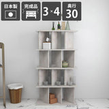 書棚 パーテーションラック | パーテーションラック 3×4/D30 MB