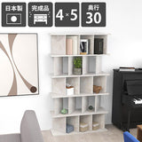 オープンシェルフ パーティションラック | パーテーションラック 4×5/D30 MB