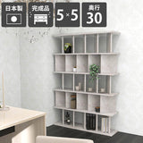 書棚 目隠し | パーテーションラック 5×5/D30 MB