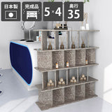 間仕切り棚 収納 | パーテーションラック 5×4/D35 GS