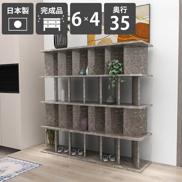本棚 パーテーションラック｜パーテーションラック 6×4/D35 GS