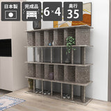 本棚 パーテーションラック | パーテーションラック 6×4/D35 GS