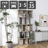本棚 パーテーションラック | パーテーションラック 3×5/D35 GS