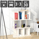 パーティション オープンラック | パーテーションラック 3×3/D30 WW