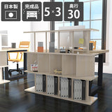 本棚 パーテーションラック | パーテーションラック 5×3/D30 WW