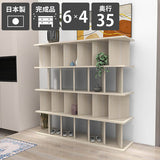 本棚 パーテーションラック | パーテーションラック 6×4/D35 WW