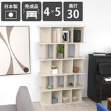 パーテーション オープンラック | パーテーションラック 4×5/D30 WW