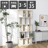 本棚 パーテーションラック | パーテーションラック 3×5/D35 WW