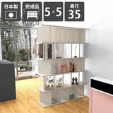 パーテーションラック オープンラック | パーテーションラック 5×5/D35 WW