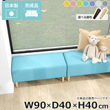 ヌック ベンチソファ
