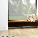 ヌック ベンチソファ