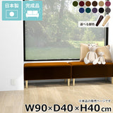 ヌック ベンチソファ