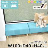 ヌック ベンチソファ
