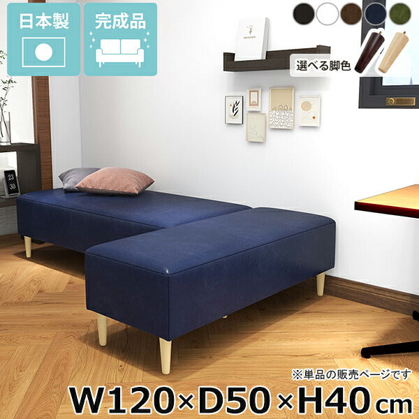 2人掛けソファー 西海岸｜Nook 1205040/LEGtype 合皮 □｜0000ae033046