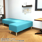 ヌック ベンチソファ