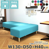 ヌック ベンチソファ