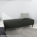 ヌック ベンチソファ