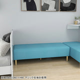 ヌック ベンチソファ