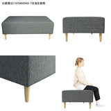 ヌック ベンチソファ