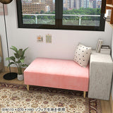 ヌック ベンチソファ