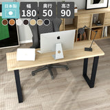 オフィスデスク ハイタイプ