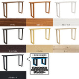 オフィスデスク ハイタイプ