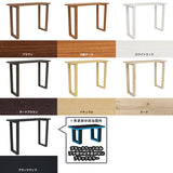 コンソールテーブル 飾り台