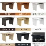 センターテーブル モダン