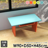 ローテーブル 収納付き