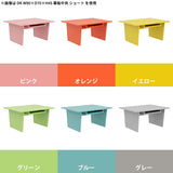 ローテーブル 収納付き