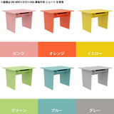 カフェテーブル 収納付き