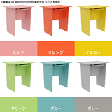 コンソールテーブル 収納付き