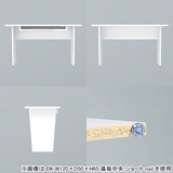 カフェテーブル 収納付き
