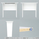 カウンターテーブル ダイニング