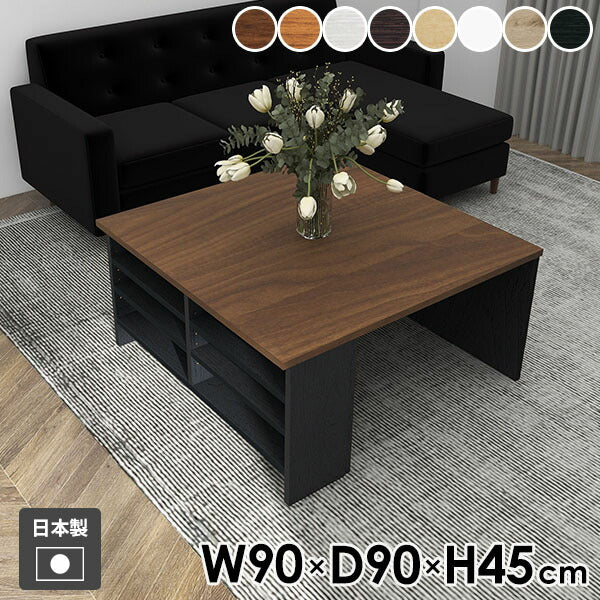 鏡面ローテーブル W90 ブラック 鏡面ローテーブル W90 ブラック