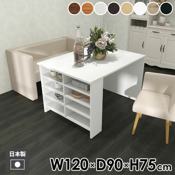 ダイニングテーブル kamikami ダイニングテーブル O80 kurumi｜家具とダイニングテーブルの