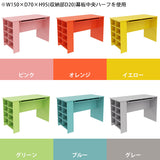 カウンターテーブル 収納ラック