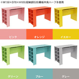 カウンターテーブル 収納ラック
