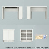 ダイニングテーブル 扉収納